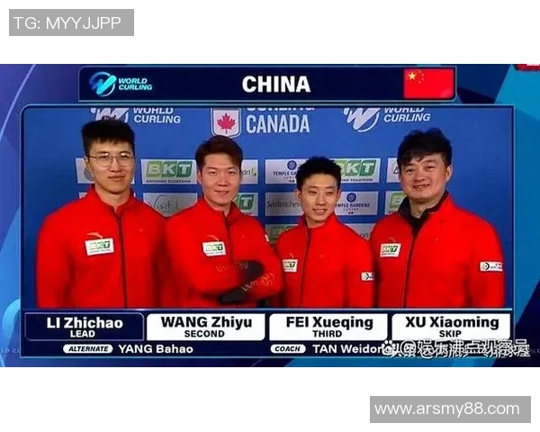 西安网球队在世锦赛积分榜上以73分稳居第一名展现强劲实力